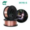 Buy cheap CO2 Welding Wire ER70S-G For MIG Soldering Steel Alloy Metal Plastic Cast Iron Building from wholesalers