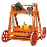 Buy cheap Profitable Small Business Idea 4-45Ecological Brick Machine Concrete Brick Making Machine from wholesalers