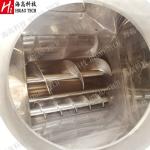 25kg Powder Packing Machine SUS304 Auger Filler Packing Machine