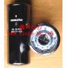 Buy cheap Japan,KOMATSU Diesel engine parts， KOMATS OIL FILTERS,600-211-1231 from wholesalers