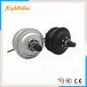 Buy cheap Brushless Gearless Electric Bike Hub Motor / High Torque Dc Motor 36v 250w from wholesalers