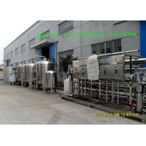 Buy cheap Domestic water purification machines Food grade stainless steel 304 from wholesalers