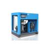 Buy cheap Small Rotary Screw Air Variable Frequency Compressor 8bar 10bar 13bar from wholesalers