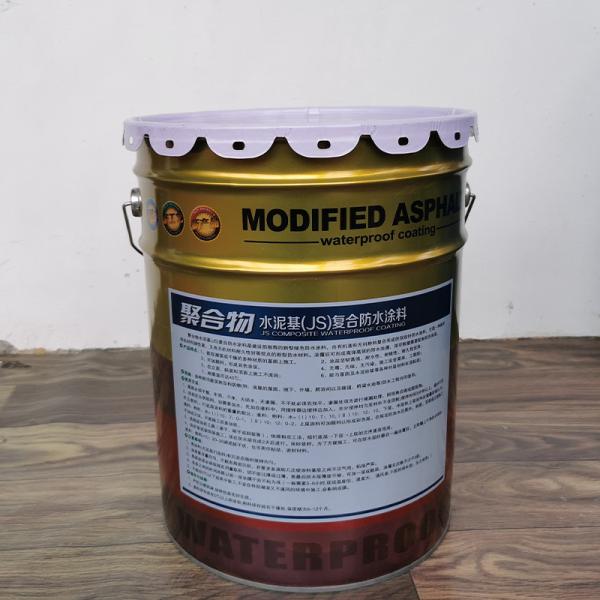 Buy cheap Crack Bridging Up To 2 Mm Gray Acrylic Waterproofing Coating for Long Lasting Protection from wholesalers