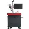 Buy cheap Destop Fiber Laser Metal Engraving Marking Machine 0.5mm for Stainless Steel Gold Silver from wholesalers