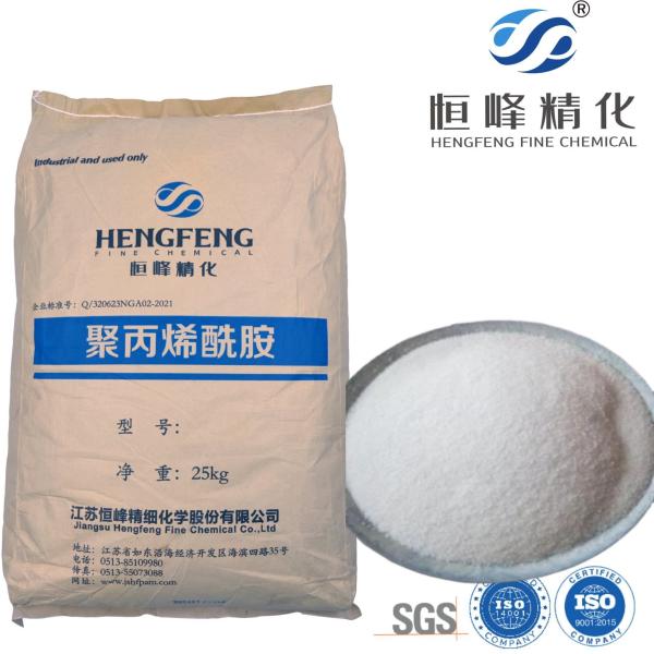 Buy cheap Cationic Polymer Flocculant For Textile Factory Wastewater CPAM PAM from wholesalers
