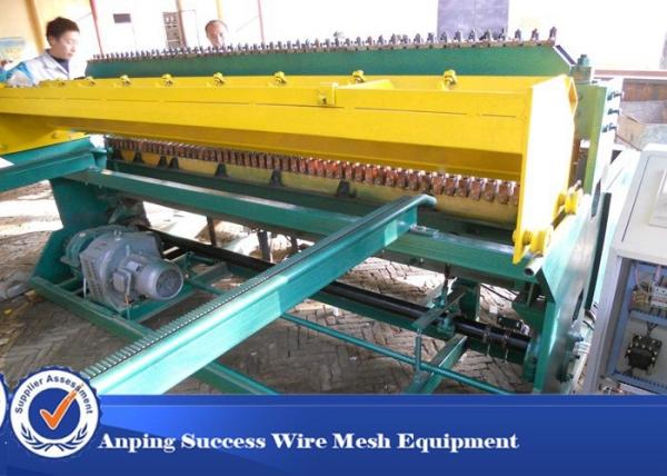 Buy cheap Iron Materials Fence Welding Machine For Highway / Railway Fence 380V from wholesalers