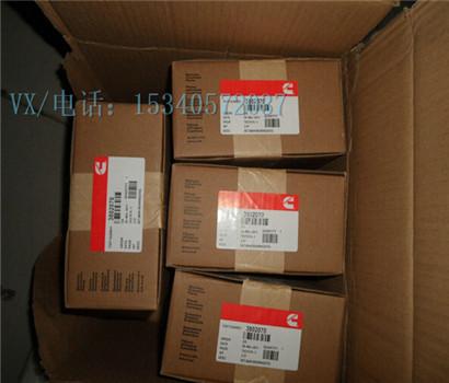 Buy cheap apply to 205170 BEARING,MAIN (STD) from wholesalers