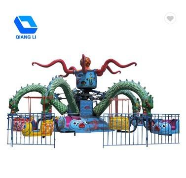 Buy cheap Outdoor Amusement Park Thrill Rides 30 Persons Rotary Octopus Carnival Ride from wholesalers