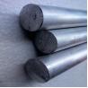 Buy cheap Flat Bar 6061 Cheap Price Aluminum Flat Bar 6000 Series Extruded Aluminum Flat Ba from wholesalers