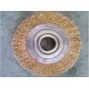 Buy cheap 6 Inch Thick 30mm Paint Removal Derusting Brass Wire Brush from wholesalers