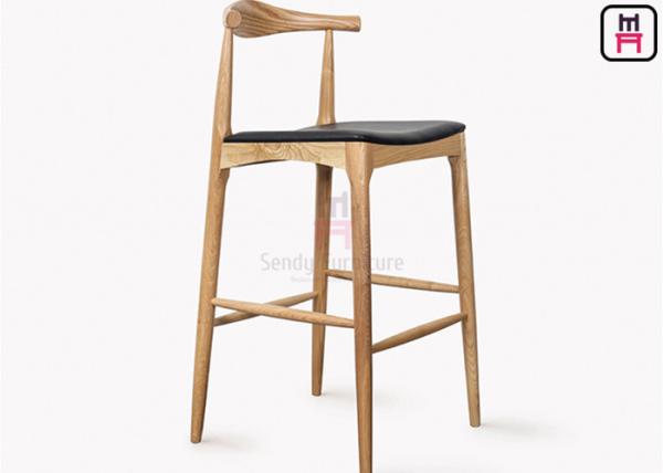 Buy cheap Ash Wood Leather Seat Bar Stools Classical Mid-Century Style For Hotel from wholesalers