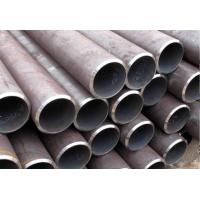 Buy cheap Hot Rolled Boiler Steel Tube Carbon Steel Boiler Tube 19.05mm Thickness product