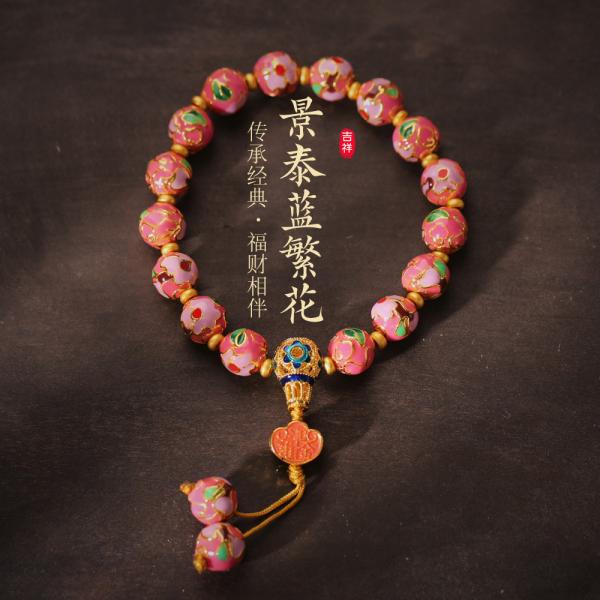 Buy cheap Wholesale Ceramic Jewelry New Fashion Flower Glaze Beads Bracelet Multicolor Casual Ethnic Bohemia Student Children from wholesalers