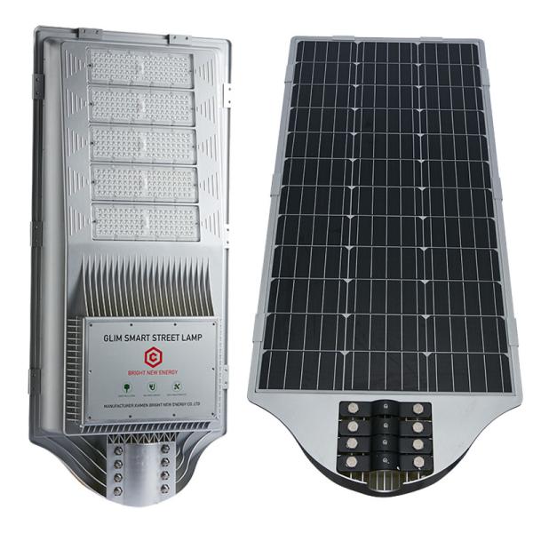Buy cheap Aluminum Ip66 Solar Powered Pole Light , Pole Mounted Solar Lights Garden Road 60w from wholesalers