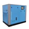 Buy cheap 68dB Electric Screw Air Compressors 20 Hp Rotary Blue 293KGS from wholesalers