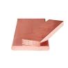 Buy cheap 4x8 Pure Copper Plate 10-1500mm from wholesalers