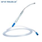 Medical Connecting Tube Yankauer Suction Connecting Tube Tip Handle Yankauer