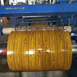 Buy cheap 3D Hand Feeling Wood Designed Pattern Alloy 3105 0.50mm Thick Coated Aluminium Sheet Coil For Metal Roller Shutter Door from wholesalers