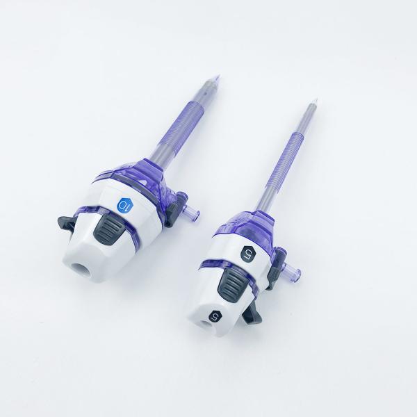 Buy cheap ISO 12mm Single Use Laparoscopic Bladeless Trocar from wholesalers