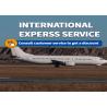 Buy cheap Door To Door Air Freight From China To Philippines from wholesalers