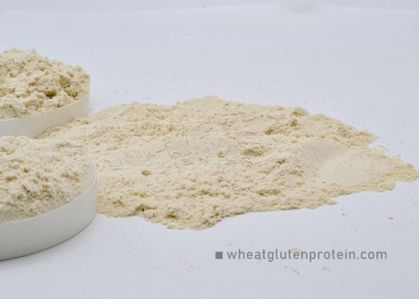 Buy cheap 75% Vital Wheat Gluten from wholesalers