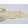 Buy cheap HACCP HALAL Natural Wheat Gluten Powder Slightly Yellowish from wholesalers