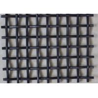 Buy cheap Plain Weave Aperture 0.5mm Galvanized Crimped Wire Mesh product