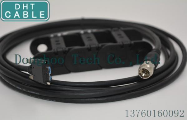 Buy cheap Hirose to USB Extension Cable 1.0 Meter for Camera Link Cable from wholesalers