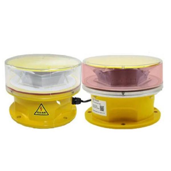 ICAO Medium Intensity Type B Double Aviation Obstruction Light Aluminum Alloy