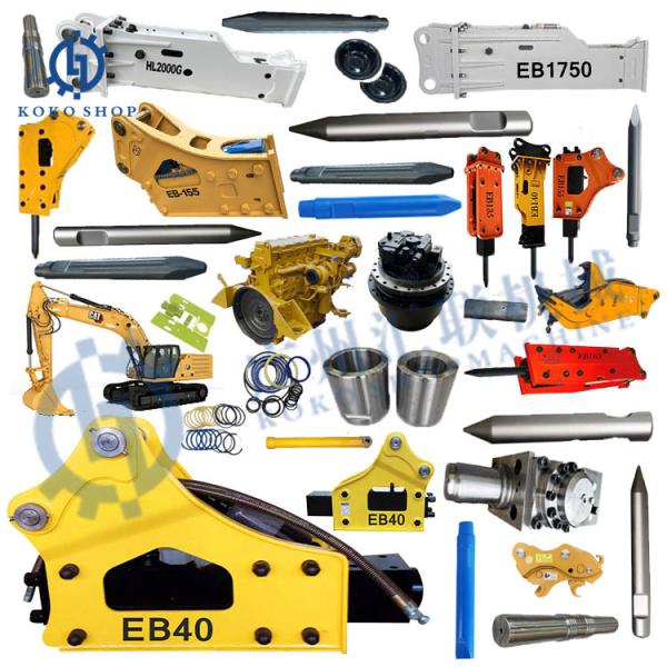 Buy cheap Excavator Spare Parts Hydraulic Hammer Breaker for EDT800 EDT800A EDT1600 EDT2000 EDT2000 EDT2000F EDT2200 EDT2200A EDT2800 from wholesalers