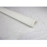 Buy cheap Non Flammable Coated Fiberglass Fabric White Black Grey With 0.4mm Thickness product