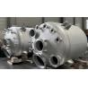 Buy cheap OEM Pressure Vessel Liquid Separation Tank Vessel For Petrochemical Refining Industry from wholesalers