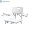 Buy cheap Metal Height Adjustable Bathroom Shower Seat For Disabled Elderly from wholesalers