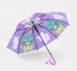 UV Protect Kids Rain Umbrellas 3D Animal Shape Cartoon Childrens Novelty