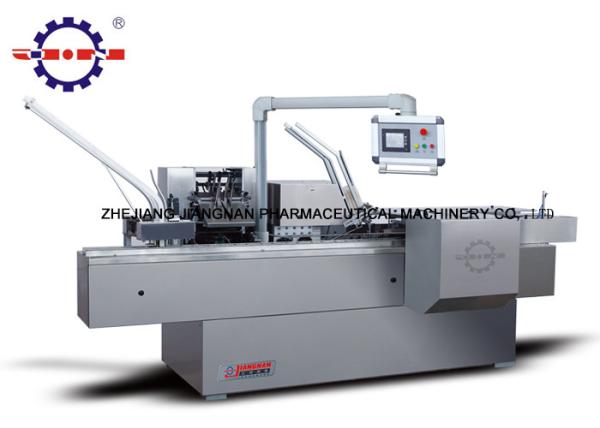Buy cheap High Speed Automatic Cartoning Machine Pharmaceutical Horizontal 380V 50HZ from wholesalers