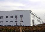 Color sheet and insulation roof Steel Garment Workshop With Concrete Wall