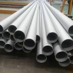 Cold Drawn 25mm 32mm Stainless Steel Tube Pipe Astm A312 A358