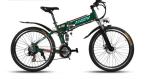 Lightweight Aluminum 350 Watt 26 Inch Folding Electric Bike