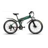 Buy cheap Lightweight Aluminum 350 Watt 26 Inch Folding Electric Bike from wholesalers