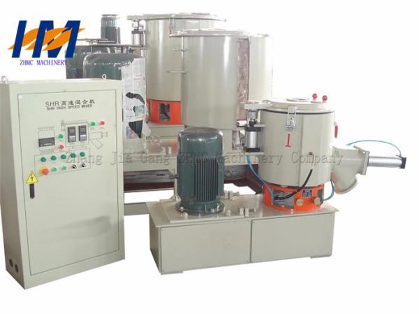 Buy cheap Convenient Cleaning Plastic High Speed Mixer , High Speed Mixer PVC Powder from wholesalers