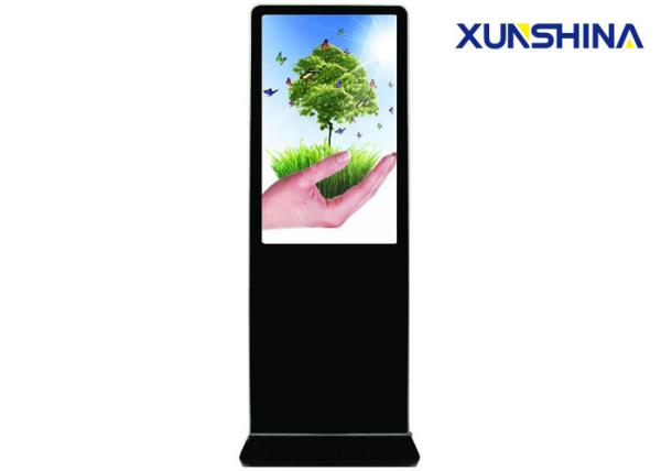 Buy cheap High Performance 43 inch Wifi LCD Digital Signage For Office Building from wholesalers