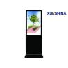 Buy cheap High Performance 43 inch Wifi LCD Digital Signage For Office Building from wholesalers