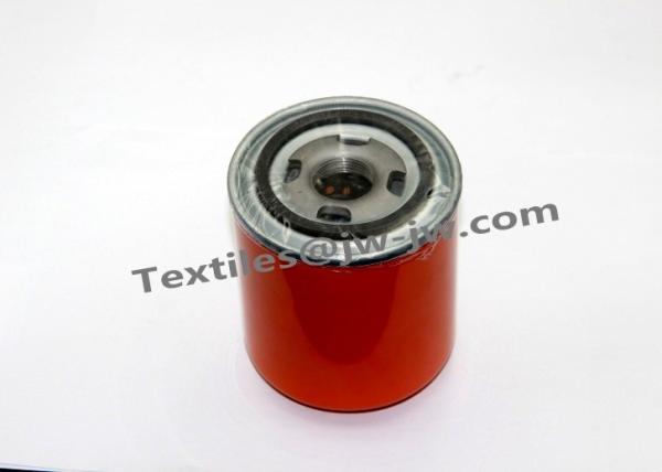 Buy cheap PqO28214 Smit Oil Filter Weaving Loom Spare Parts Weight 0.65kg from wholesalers