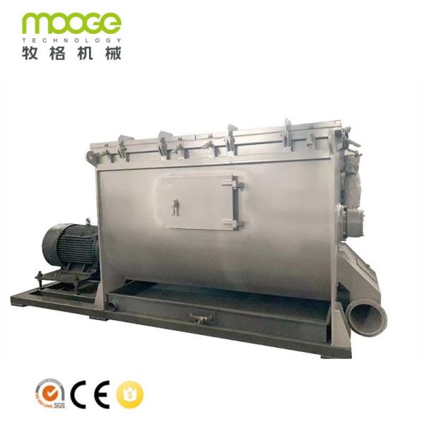 Buy cheap 300-1000kg/H Centrifugal Dewatering Machine PP PE Plastic Drying Machine from wholesalers