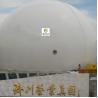 Buy cheap Wastewater Double Membrane Biogas Holder Biogas Container Internal Circulation from wholesalers