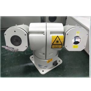 Buy cheap Military Grade PTZ Laser Camera With DSS Digital Illumination Control from wholesalers