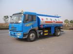 12000L Small Oil Tanker Truck for Transport Chemical Liquid 4x2 12m3
