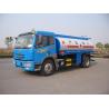 Buy cheap 12000L Small Oil Tanker Truck for Transport Chemical Liquid 4x2 12m3 from wholesalers