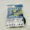 Buy cheap Seal TSN 518G , TSN 518 L from wholesalers